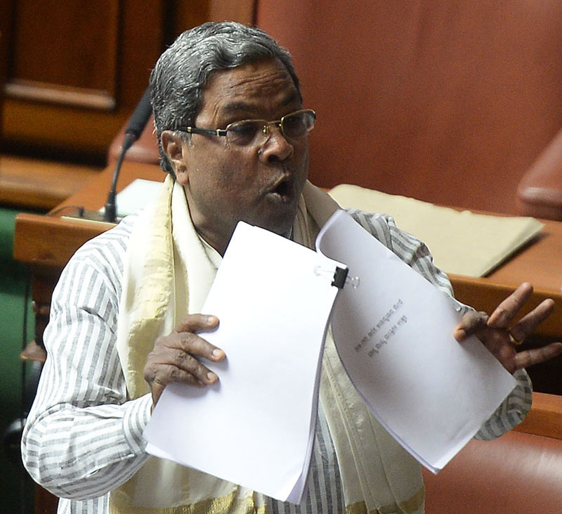 ಜಿಡಿಪಿ ಬೆಳವಣಿಗೆಯಲ್ಲಿ ಕರ್ನಾಟಕ ಉತ್ತಮ: ಮುಖ್ಯಮಂತ್ರಿ ಸಿದ್ದರಾಮಯ್ಯ